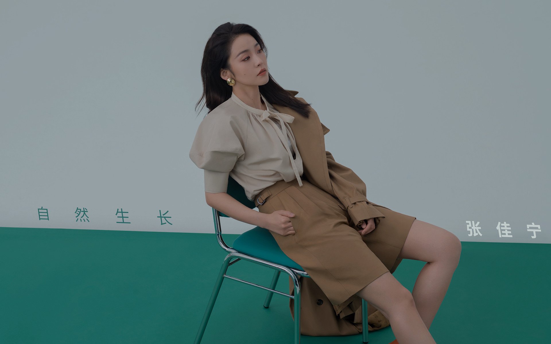 极限全天候运动秀：跨越天气的挑战