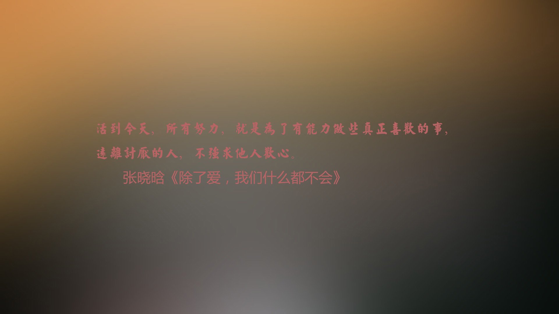 爱游戏中国官方登录入口网站-欧冠“最强战队”谁与争锋？球队实力大揭秘，欧冠足球队排名