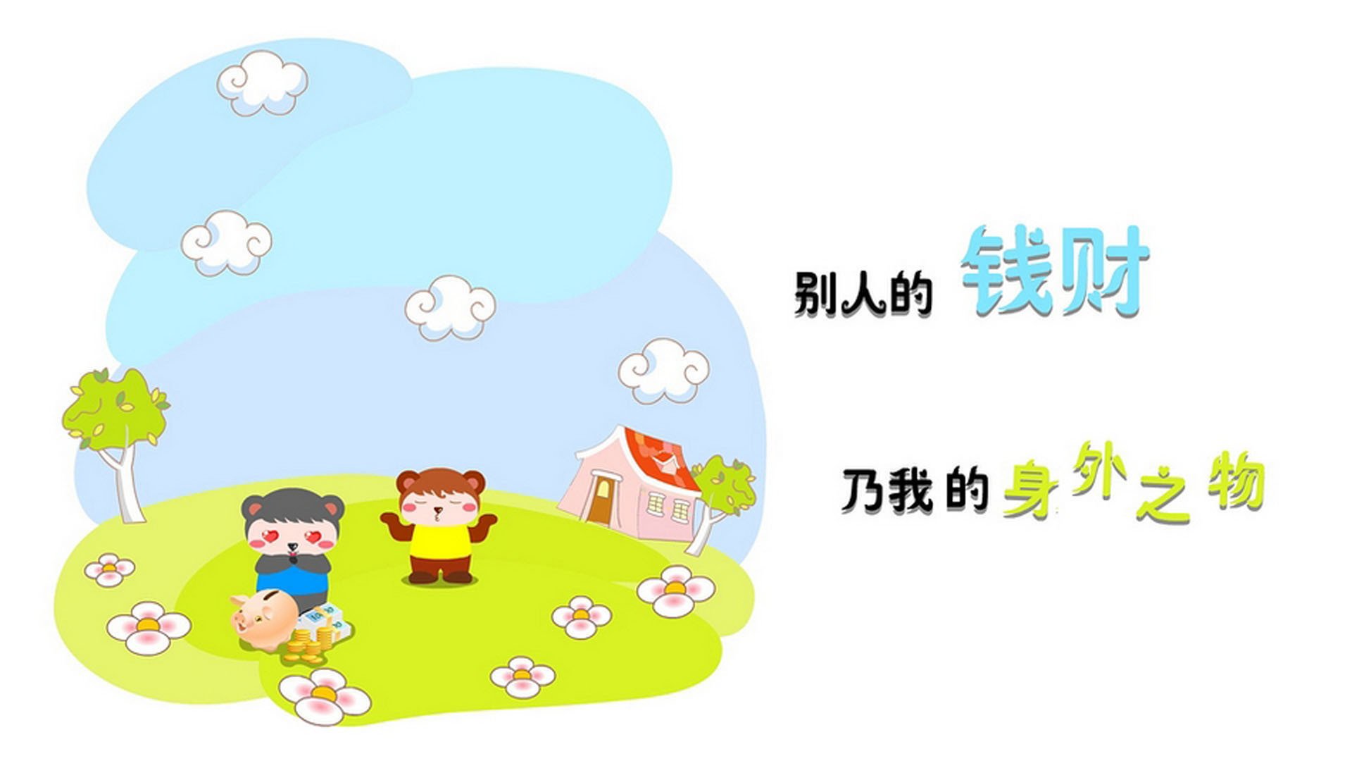 青训基地全面升级：打造未来篮球之星的沃土，青年篮球训练基地要多少钱