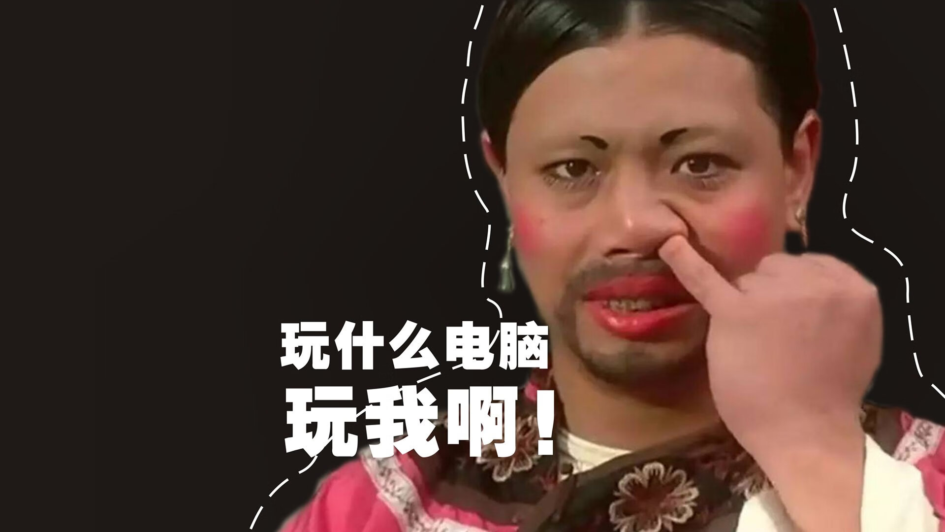 奥运新星：西班牙中卫引欧洲豪门关注，西班牙国家队中卫