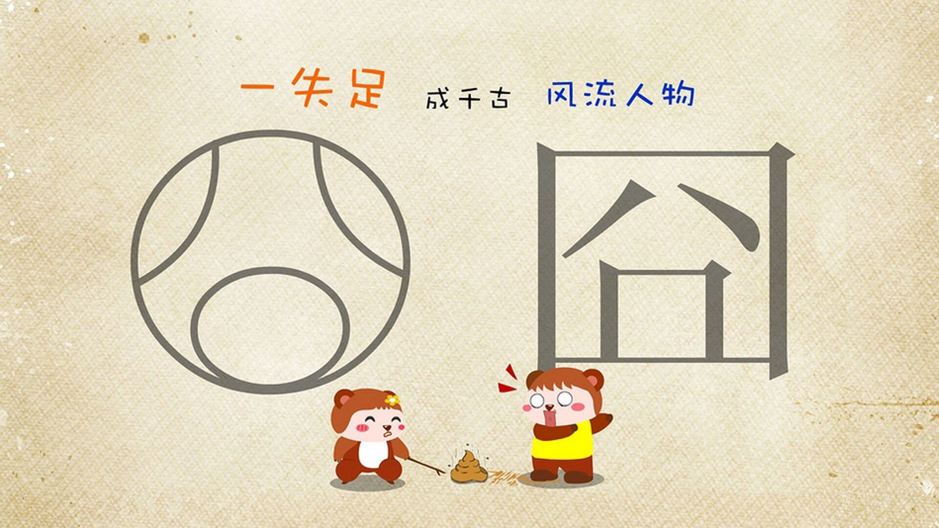 雷加利斯主场大胜，连续两场取胜，雷加利斯足球俱乐部