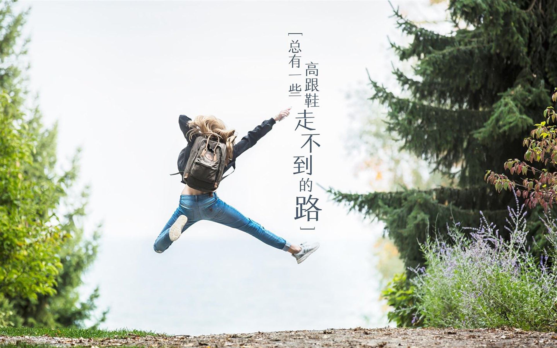 德甲球员视觉追踪训练促进快速决策能力的探索，足球视觉训练