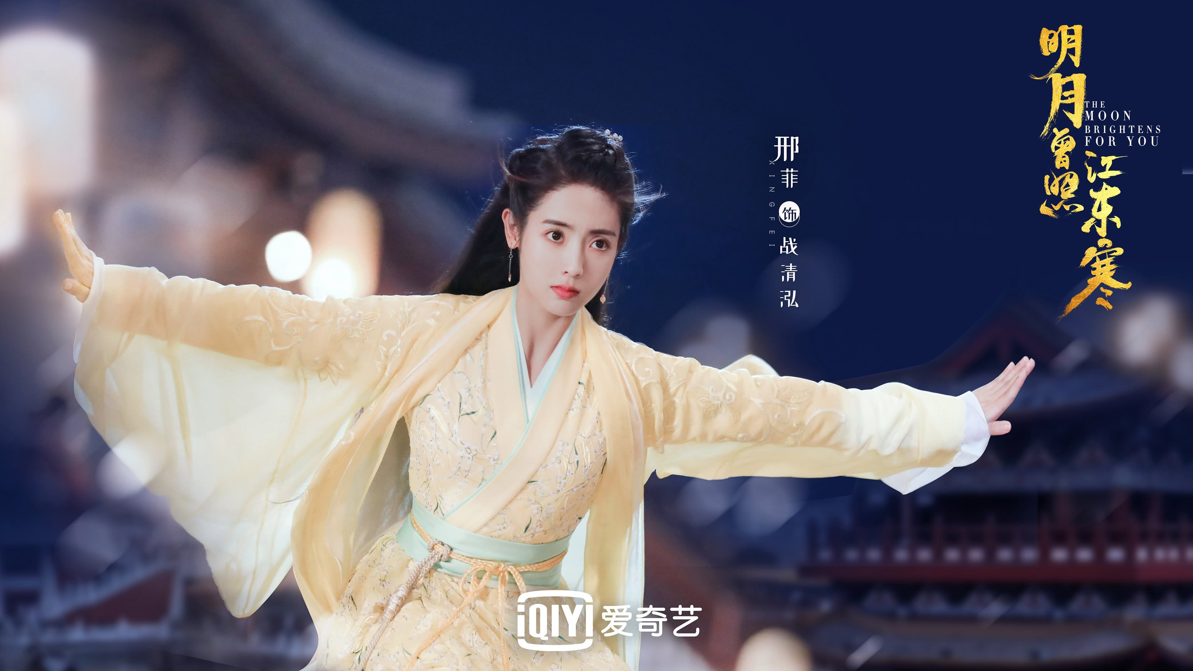 东亚杯U23国足迎战 球迷热情不减，2021东亚杯国足