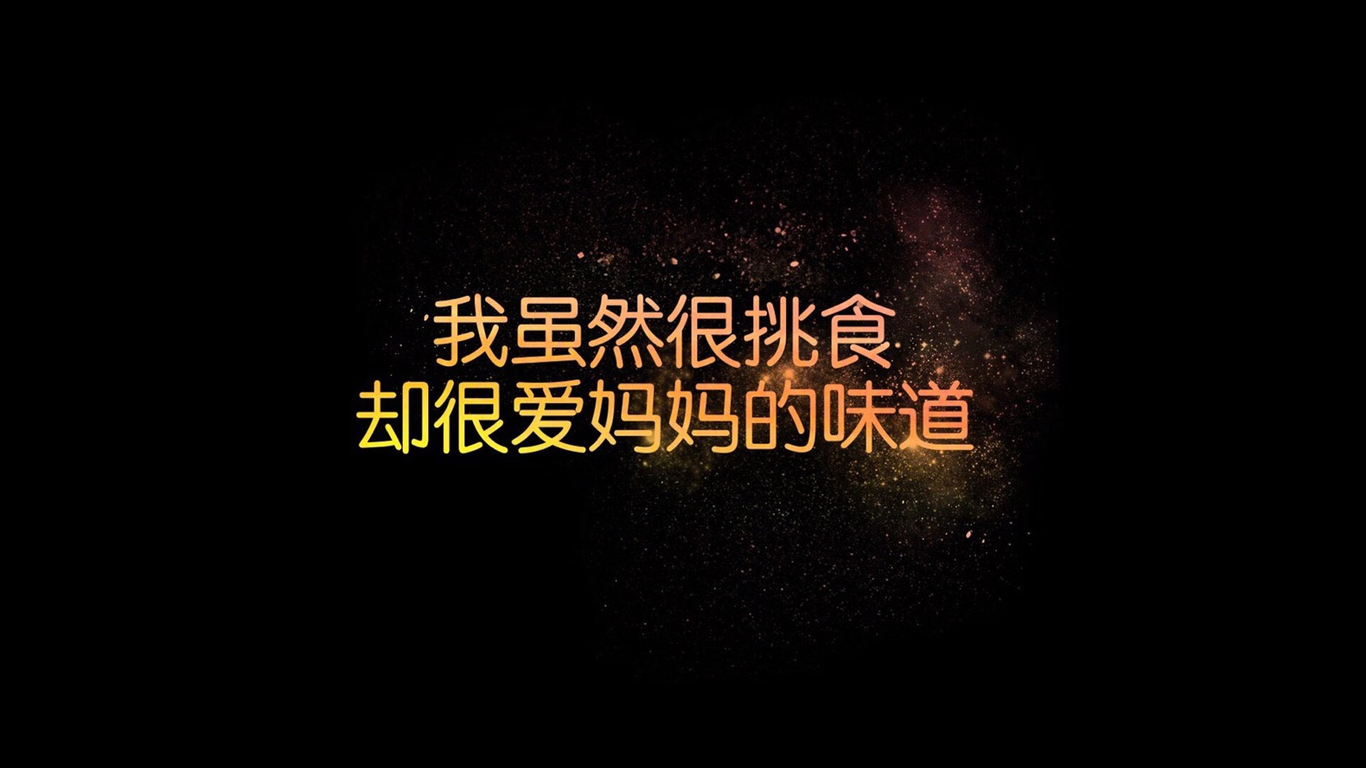 选手赛前热身流程标准化科学备赛成趋势，赛前热身的好处