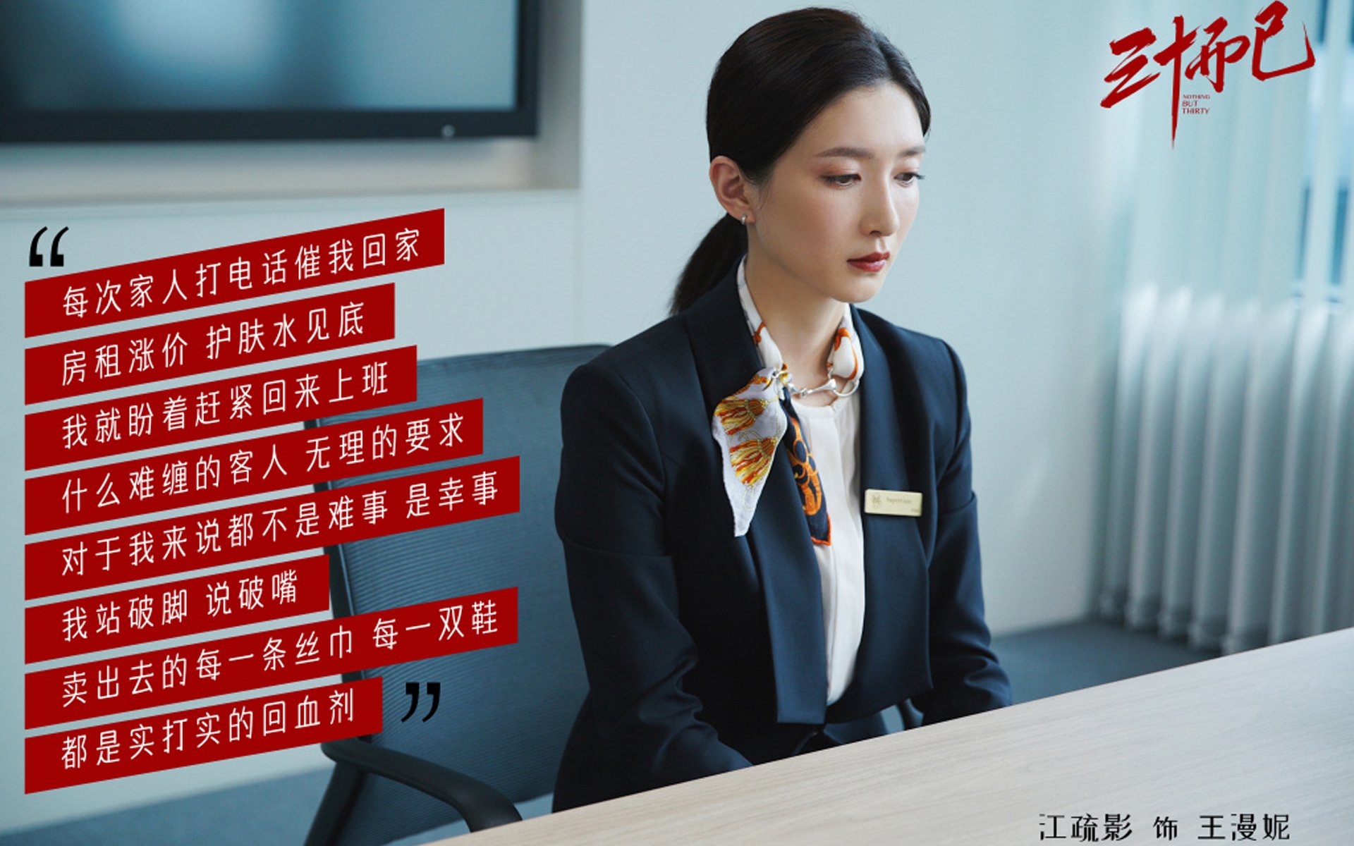 AYX SPORTS-乌拉圭男篮在南美锦标赛中全力拼搏，争创佳绩