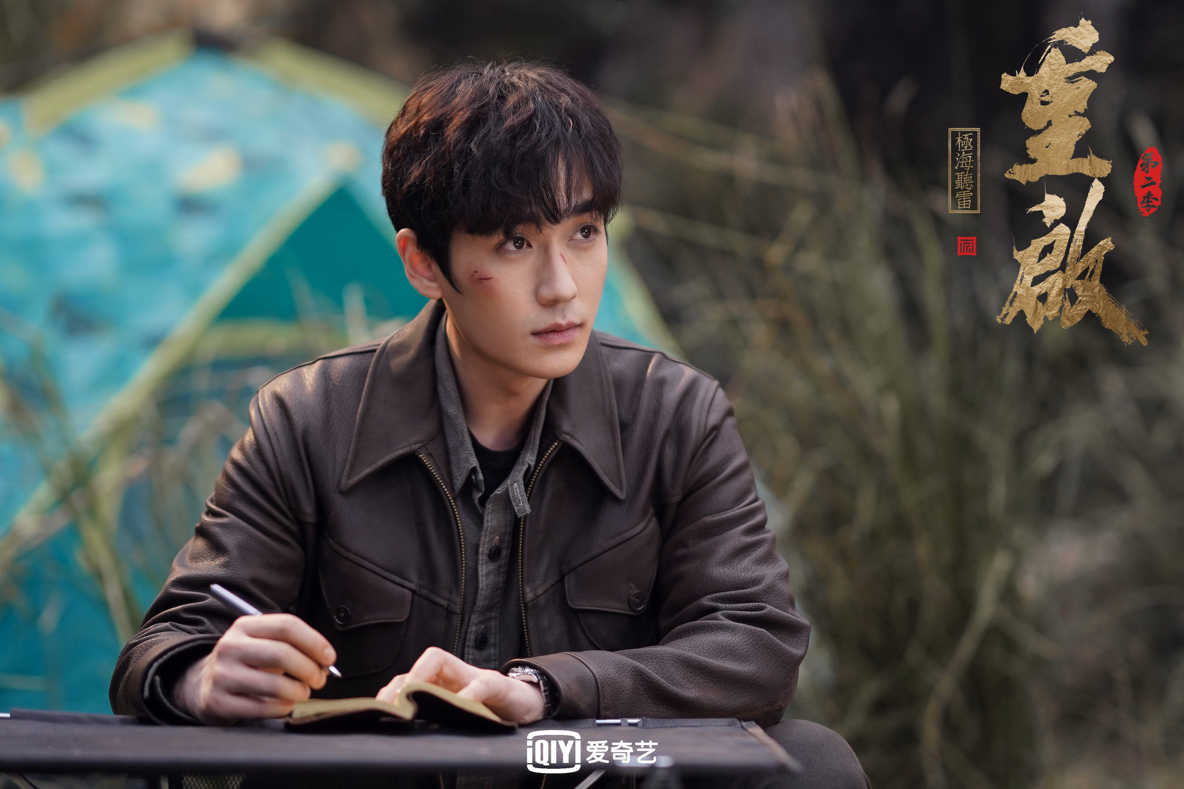 欧洲杯激烈争夺：变阵、突破、逆转打得精彩！，欧洲杯揭幕战前瞻