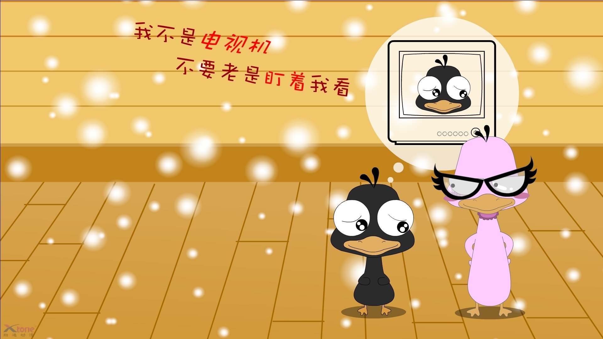 爱游戏平台-谷爱凌游玩故宫照片引网友围观，谷爱凌原籍是哪里